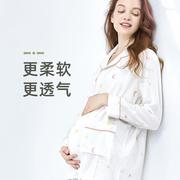 月子服夏季薄款8月份9产后哺乳喂奶怀孕妇，睡衣产妇夏装两件套春秋