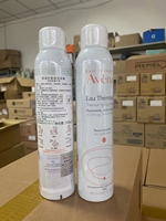 法国300ml保湿舒缓Avene