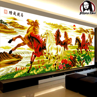 蒙娜丽莎八骏图十字绣，2.5米马到成功八匹马客厅(马，客厅)大幅风景