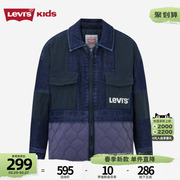 Levi's李维斯儿童装男童棉服2023冬季中大童加厚防风保暖外套