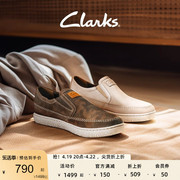 clarks其乐男鞋霍德森，系列春夏时尚透气舒适一脚蹬休闲皮鞋男