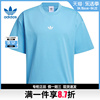 adidas阿迪达斯三叶草夏季男子，运动休闲圆领，短袖t恤ir6382