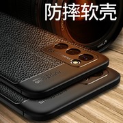 OPPOA55手机壳OPPO A55保护套PEMM00硅胶外壳opopa55软全包防摔pemmoo磨砂防滑A五五皮纹简约男女款送钢化膜