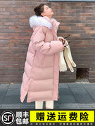 韩系温柔风粉色棉服女中长款冬季大毛领加厚羽绒棉衣奶呼呼棉袄