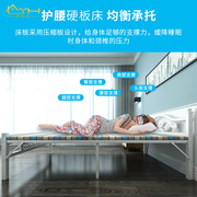 欧式折叠床家用单人床 成人午休床简易便携办公室午睡双人木板床