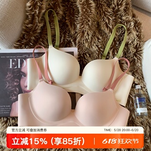 无痕内衣女小胸聚拢显大上薄下厚透气舒适软支撑无钢圈防下垂文胸