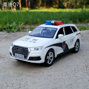 1/32奥迪Q7警车合金车模仿真公安车金属汽车摆件回力男孩玩具车模