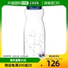 日本直邮Iwaki 耐热玻璃壶 冷水瓶1.3L 冷却器 茶壶KBT2887-B