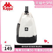 Kappa卡帕 斜挎胸包女式包休闲斜挎包男式单肩包男士