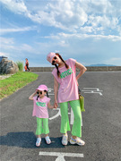 宝宝粉色上衣长裤两件套亲子套装，夏季y7糖果色背心喇叭裤子母女装