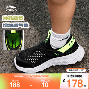 李宁男童单网运动鞋，2024夏季男童鞋，中大童网面透气网鞋一脚蹬