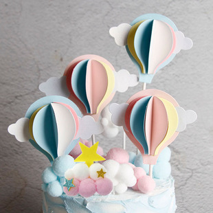土耳其气球彩虹浪漫云朵立体热气球装饰插牌蛋糕插排烘焙蛋糕毛球