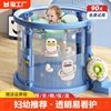 婴幼儿游泳桶家用折叠宝宝游泳池新生儿童小孩室内透明洗澡桶泡澡