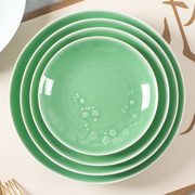 陶瓷盘子菜盘家用高级感中式碟子，2024耐高温创意梅花浮雕餐具
