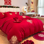 高端160支长绒棉婚庆四件套大红色，全棉被套床单结婚床上用品婚嫁