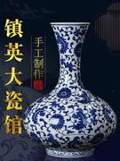 景德镇陶瓷器花瓶仿古式手绘青花家中瓷明清古典QH-31客厅居装饰