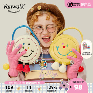 VANWALK HALO 原创设计可爱笑脸迷你公仔包少女手提斜挎小包
