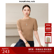 曼德诗纯色套头衫2025春季新款绵羊毛山羊绒混纺气质短袖针织衫女