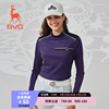 svg高尔夫春秋女装紫色针织拼接长袖t恤小立领上衣运动套装女