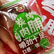福建猪肉脯香辣蜜汁味猪肉干独立包装网红休闲零食开袋既吃