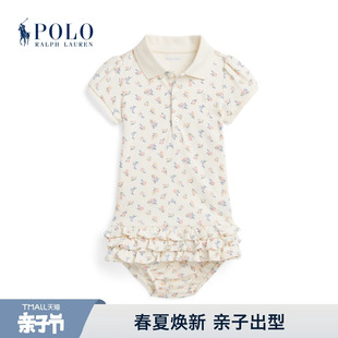 Ralph Lauren/拉夫劳伦女婴 24年春棉Polo连衣裙和灯笼裤RL41165