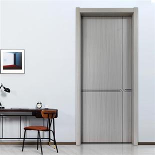 室内门卧室门套装门实木复合无漆门木门免漆烤漆门碳纤门平开