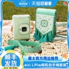 Fujifilm/富士instax一次成像拍立得相机 mini LiPlay相机包手绳套装
