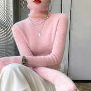 粉色毛衣女士打底衫秋冬季高领，修身显瘦长袖，内搭针织衫堆堆领上衣