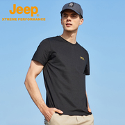 Jeep短袖t恤男冰丝凉感圆领夏季户外薄款大码速干衣J122094538