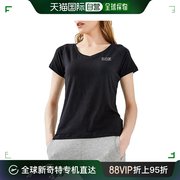 香港直邮Emporio Armani 安普里奥 阿玛尼 女士黑色短袖T恤 3ZTT6