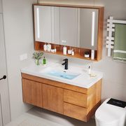 智能轻奢一体盆橡木浴室柜组合现代简约卫生间洗手脸盆柜洗漱台