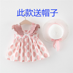 2023女宝宝夏装0-1-2半岁女童公主裙婴儿裙子夏季儿童连衣裙3