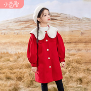 茵曼童装女童红色中长款棉服，2023冬时尚甜美花朵，翻领加厚外套