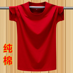 日本重磅t恤纯棉圆领，打底汗衫纯色酒红色短袖，t恤男女款情侣装半袖