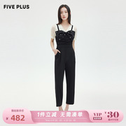 fiveplus女夏装，蝴蝶结连体裤女高腰黑色，休闲长裤两件套