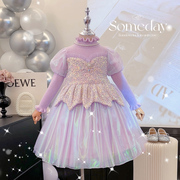 女童连衣裙冬季2024洋气宝宝紫色，毛衣裙(毛，衣裙)儿童针织爱莎公主裙子