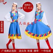 女装少数民族服装秧歌广场舞，西藏水袖舞台装演出藏族舞蹈服饰
