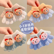 1一3宝宝手套冬天幼儿，加绒两岁男女孩婴儿，冬季儿童防寒保暖分指套