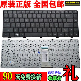 适用神舟精盾k480n-i7d3d4q480s-i5d1笔记本键盘