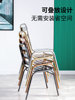 不锈钢椅子餐椅现代简约家用户外靠背椅成人单人休闲椅轻奢金属椅