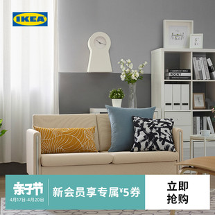 IKEA宜家VACKERBY瓦克比双人布艺沙发客厅现代简约轻奢沙发小户型