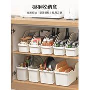 日式厨房收纳盒杂物橱柜，整理锅具炒锅调料，斜口锅盖架水槽筐带滚轮