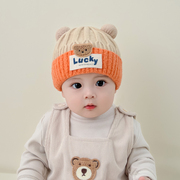 婴儿帽子宝宝秋冬款针织毛线帽男女童保暖加厚可爱超萌套头护耳帽