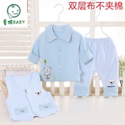 婴幼儿秋装纯棉女宝宝套装双层夹衣0-3-6-12个月新生儿马甲三件套