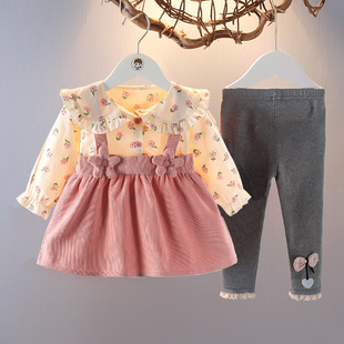 女童长袖套装秋装洋气婴儿童装，时髦女宝宝裙子两件套秋天衣服