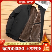 棉衣男士秋冬季保暖夹克外套中年爸爸加绒加厚羽绒棉服2023年防风