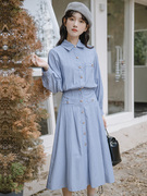 法式蓝色条纹长袖衬衫连衣裙女秋装，秋季收腰高级感气质百褶长裙子