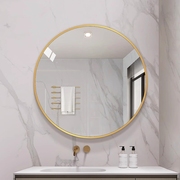 免打孔浴室镜子卫生间，圆形洗手间化妆镜子贴墙自粘卫浴镜带置物架