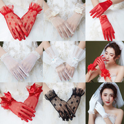 婚纱手套蕾丝短款森系缎面新娘结婚礼服手纱薄款夏季超仙韩式红色