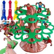树爬树弹射益智亲子上翻斗猴子儿童桌面来下掉玩具互动游戏猴子